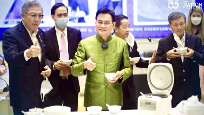 タイ産ジャスミンライス5Kg【送料無料】【ダイヤモンドクラウン】「タイの最高級米ジャスミン米タイ米香り米お米」