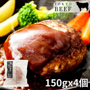 r[t y Y zno[O 150gx4 Zbg Ⓚ u  Y r[t Mtg  y lߍ킹 hV̓ a  j a v[g j Ԃ  j 