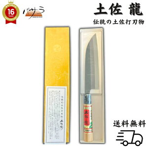 y݌Ɍz A [ y  ] nn17cm bNEFdx64HRC y ؂ꖡ ϋv ₷ zu {  Zbg Mtg  悭؂ O[o O Xe