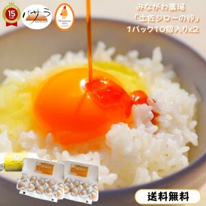 ݂Ȃ_ mY Z y  zy yW[̗ z 1pbN 10x2y 20 zy L ziȌ{̗ SSȗu VNȗ ς 󏭂Ȍ{  