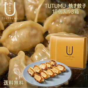 Mtg y Lq TUTUMU ĂLq 10x3  zu 葢 Mtg Lq Lq   _S  Ɩp 傤 M[U Ⓚۑ Ⓚ ⓀLq ɂɂ  