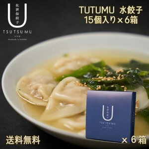 Mtg y  Lq TUTUMU Lq 15x6  zu 葢 Lq Lq  _S  Ɩp 傤 M[U Ⓚۑ Ⓚ ⓀLq ɂɂ y  ܂Ƃߔ