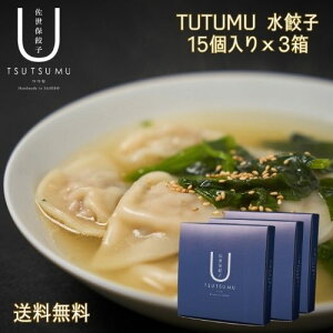 Mtg y  Lq TUTUMU Lq 15x3  z u 葢 Lq Lq  _S  Ɩp 傤 M[U Ⓚۑ Ⓚ ⓀLq ɂɂ y  ܂Ƃߔ