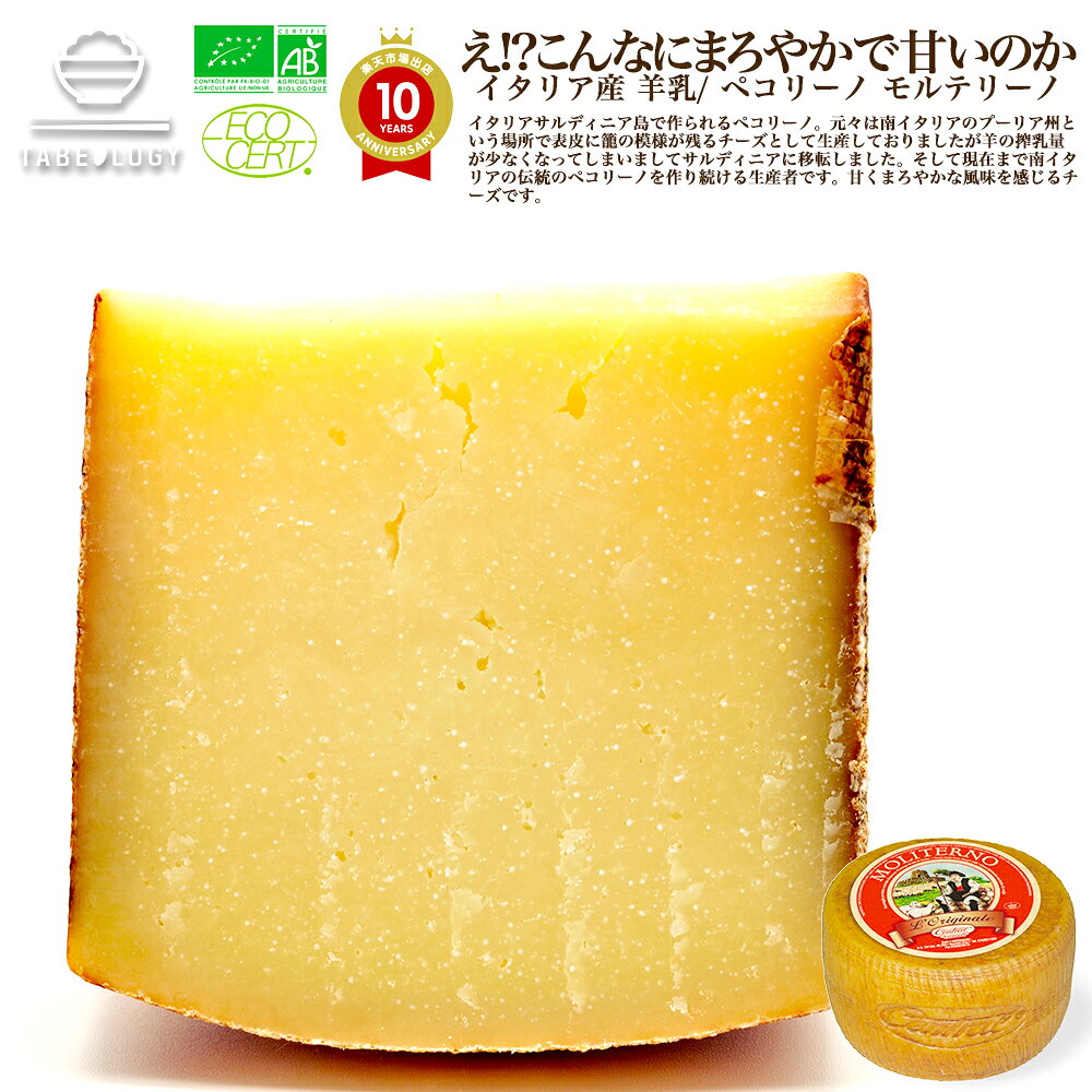 楽天市場 オリーブオイル ティエラ 250ml 4本セット エクストラバージンオリーブオイル Tierra Callada おすすめ パスタ サラダ カルパッチョ スペイン 高級 本物 4本 ギフト お歳暮 御歳暮 お年賀 お取り寄せ オーガニック 詰め合わせ 送料無料 ドレッシング 楽天市場 オリーブオイル ティエラ 250ml 4本セット エクストラバージンオリーブオイル Tierra Callada おすすめ パスタ サラダ カルパッチョ スペイン 高級 本物 4本 ギフト お歳暮 御歳暮 お年賀 お取り寄せ オーガニック 詰め合わせ 送料無料 ドレッシング