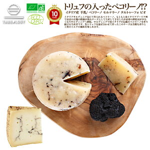 `[Y ܂ I[KjbN BAUrI I[KjbN`[Y yR[mEe[mE^gD[tH 200gi^CvFn[h / YnFC^A / FrjLA MARINIEREi }j