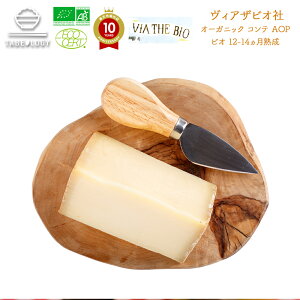 `[Y ܂ I[KjbN BAUrI I[KjbN`[Y Re AOP rI 12-14n 1kgi^CvFn[h / YnFtX / F(Eۓ)jLA MARINIEREi }jG[j 