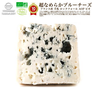 無添加 チーズの人気商品 通販 価格比較 価格 Com