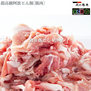 Г̓ gƂ ؂藎Ƃ 900g (300g×3)yыz Mtg y j j Ԃ  ؓ Ă j a 񂹃O 蕨 v[g Hi  
