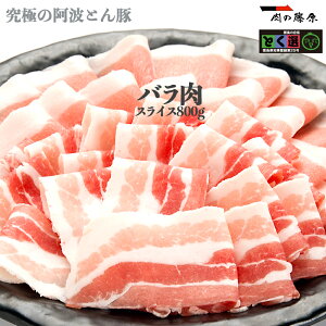 Г̓ gƂ o XCXEԂ 800g (400g×2)yыzјa Ε Mtg y j j Ԃ   a j a 񂹃O 蕨