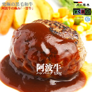 Г̓ ы g no[O 130g yыzјa  y j j Ԃ zCgf[   a j a 񂹃O 蕨 v[g Hi 