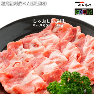 Г̓ gƂ [X Ԃ Mtg 500gyыzјa  Mtg y j j Ԃ zCgf[   a j a 񂹃O 