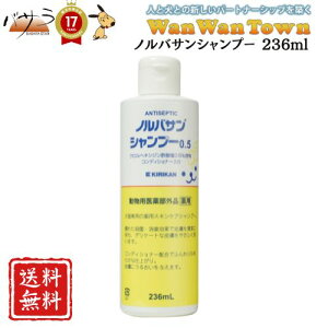 y p zy ybgp zmoTVv[ 236ml u p Vv[  L ybgVv[ L R  h Vv[ ێ pVv[ AM[ h ybgpi 