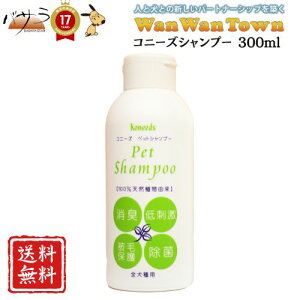 y p zy ybgp zy Vv[ z Rj[YVv[ 300ml u p Vv[  L ybgVv[ L R  h Vv[ ێ pVv[ AM[ h 