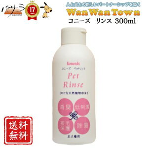 y p zy ybgp zy X z Rj[YX 300mlu p Vv[  L ybgVv[ L R  h Vv[ ێ pVv[ AM[ h ybgpi