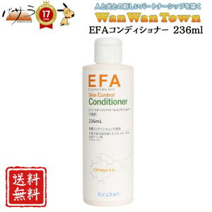 y p zy ybgp zy RfBVi[ z EFARfBVi[ 236mlu p Vv[  L ybgVv[ L R  h Vv[ ێ pVv[ AM[ 