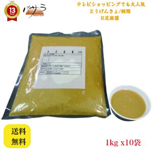 {i l쎮 y RŖ 1kg x10 zu Ɩp   ܂ Mtg j _S yY y ؑy 񂹃O j Ⓚ Hi `t[YTvC Ƃ񂫂 