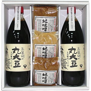 |푽 틽̊ۑ哤ݖ1000mlx2{EnX 500gx2܁EnX x500gx1܃Zbg YJ-32 [  ݖ Zbg Mtg aH o`  Y  _V i 傤  ݖ 