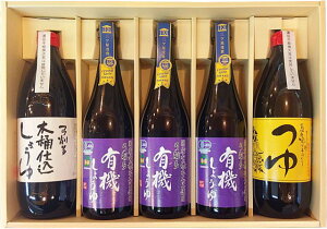 |푽 ؉dEL@ݖZbg YA-55: L@ݖ720mlx3{E ؉dݖ1000mlx1{E틽̎葢1000mlx1{ u ݖ Zbg Mtg aH o` Y 傤  