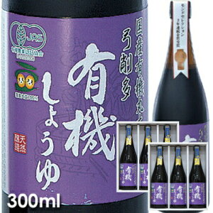 ݖ 傤 |푽 L@傤 300ml 6{Zbg VNȎYu  Zbg Mtg aH o`  Y  ݖ _V J}_ i  ݖ ϕ z \ ǂ