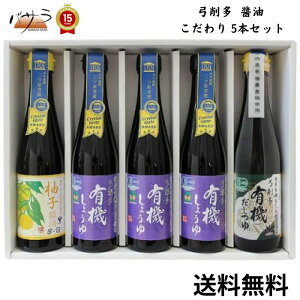 |푽 ݖy  5{Zbg L@傤 300ml ×3{ Mqݖ 300ml ×1{L@ 300ml ×1{ zu  ݖ Zbg Mtg aH o`  Y  傤  