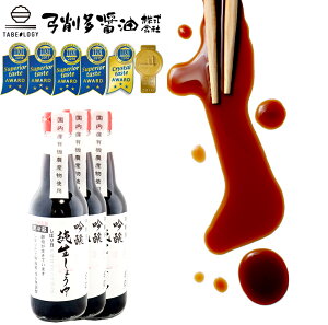 |푽 傤 360ml ݖ 3{Zbg u  ݖ Zbg Mtg aH o`  Y  ݖ _V J}_ i 傤  ݖ ϕ z If 