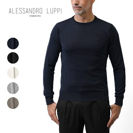 アレッサンドロルッピ ALESSANDRO LUPPI クルーネック ニット 1220 25AW 秋 冬 メンズ エクストラファイン メリノウール クルーネックニット メンズニット ニットトップス クルーネックセーター シンプル 薄手 ブランド 高級 おしゃれ ウール100% ブランド ビジネス スリム