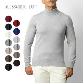 アレッサンドロルッピ ALESSANDRO LUPPI タートルネック ニット 25AW 秋 冬 メンズ エクストラファイン メリノウール 1224 ハイネックセーター メンズセーター メンズニット 薄手 シンプル カラー 薄手ニット ハイネック メリノウール ウール100% 長袖 おしゃれ 秋冬