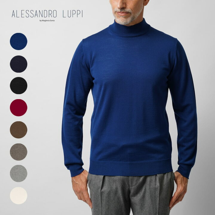 楽天市場】アレッサンドロルッピ ALESSANDRO LUPPI モックネック 