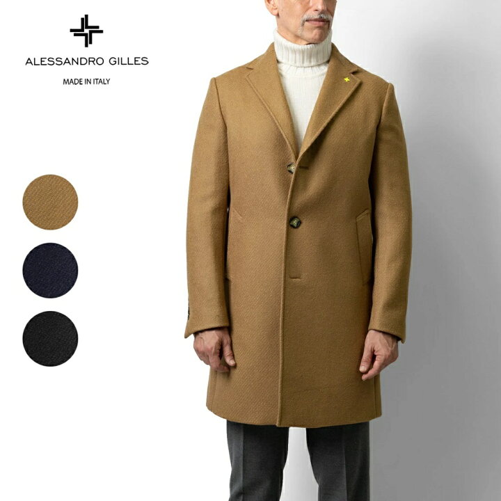 楽天市場】【アウトレット特価】アレッサンドロジレス ALESSANDRO 