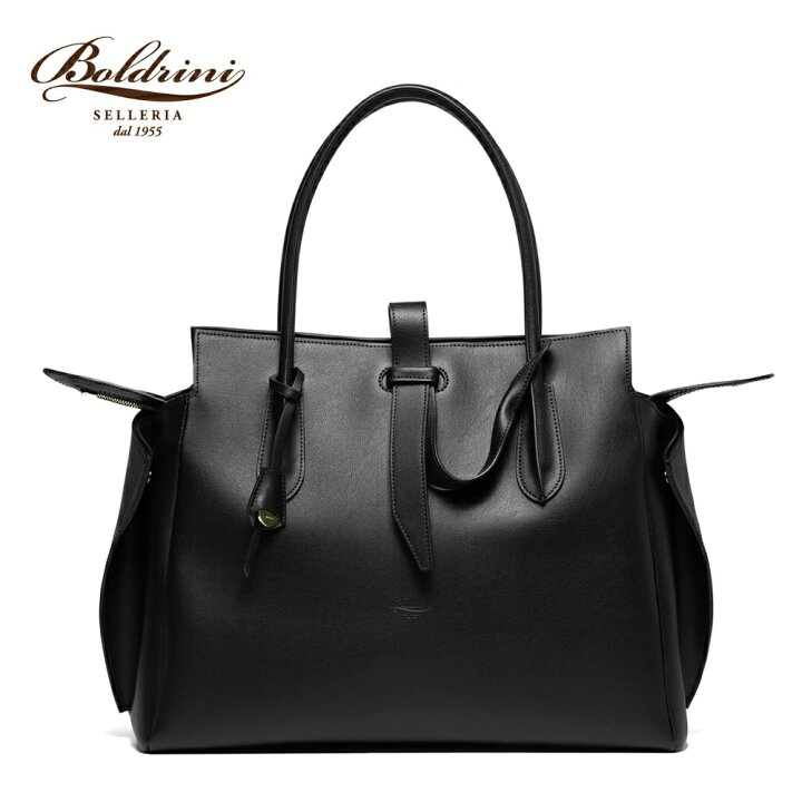 楽天市場】ボルドリーニ セレリア BOLDRINI SELLERIA トートバッグ 鞄  