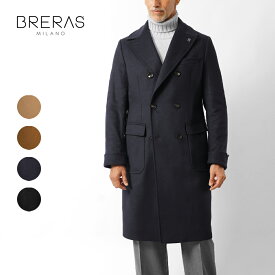 ブレラス BRERAS ピーコート ポロコート ロング 別注モデル MOSCA J C721 秋 冬 25AW Pコート ウール カシミヤ カシミア ロングコート メンズ ビジネス ブランド センターベント 高級 クラシコ イタリア 大きいサイズ オーバーサイズ おしゃれ アウター 秋冬 ゆったり 別注