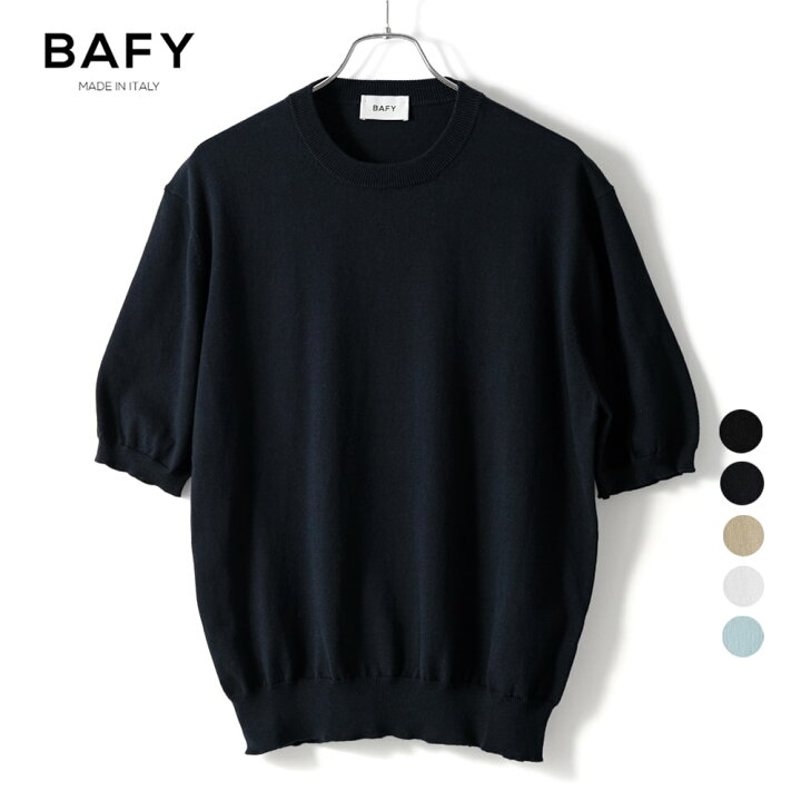 楽天市場】バフィー BAFY ニットTシャツ コットン クルーネック 