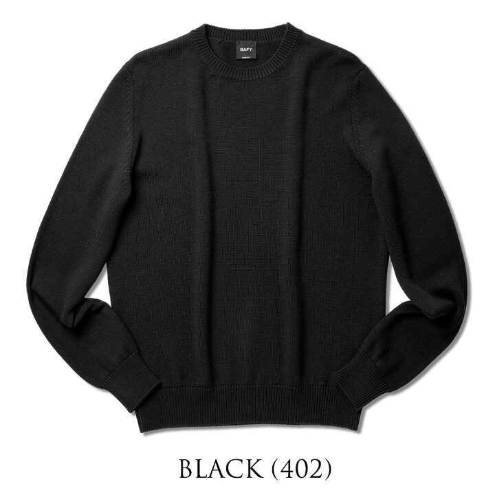 楽天市場】バフィー BAFY 4172 クルーネック ニット 7G メンズ ウール  