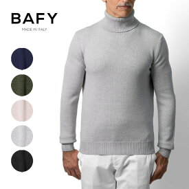 バフィー BAFY 4572 タートルネック ニット 7G ウール メンズ ミドルゲージニット タートルネックニット メリノウール 秋 冬 セーター ミドルゲージ 長袖 タートル メンズニット ハイネック ブラック ネイビー グレー ピンク カーキ おしゃれ 大きいサイズ ウール100% 秋冬