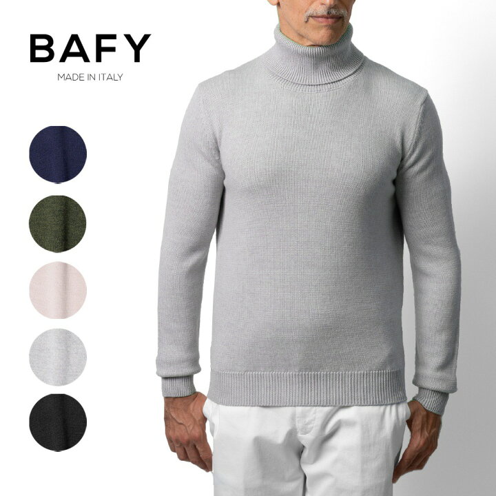 楽天市場】バフィー BAFY 4572 タートルネック ニット 7G ウール 