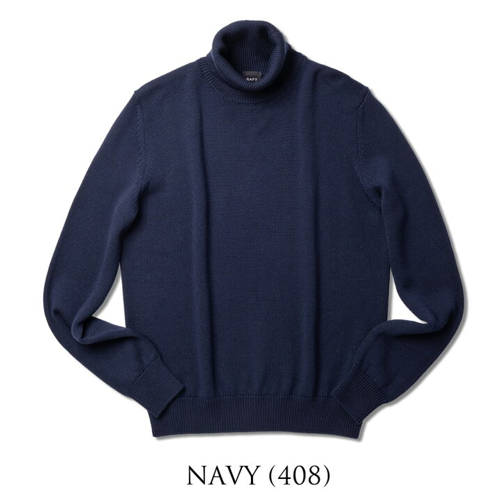 楽天市場】【Rakuten Fashion THE SALE】バフィー BAFY 4572 