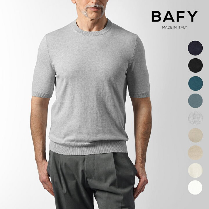 楽天市場】バフィー BAFY ニットTシャツ 1122 ブラック ネイビー 