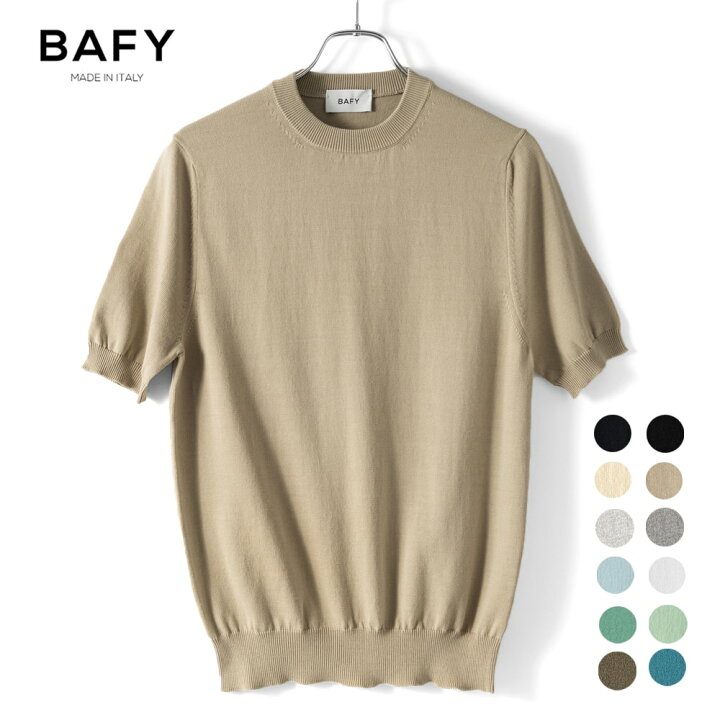 楽天市場】バフィー BAFY ニットTシャツ コットン クルーネック 