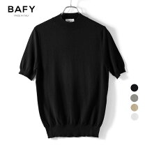 楽天市場】クルチアーニ ニット（Tシャツ・カットソー｜トップス 