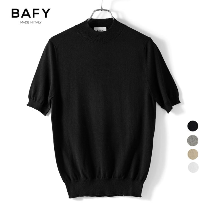 楽天市場】バフィー BAFY ニットTシャツ コットン モックネック 