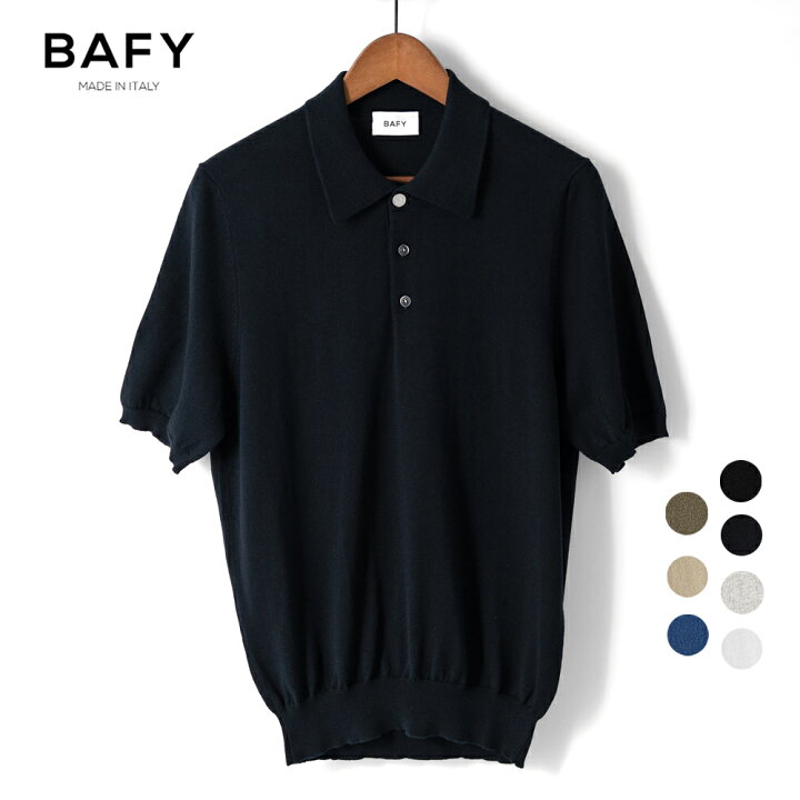 楽天市場】バフィー BAFY ニット ポロシャツ ウォッシャブル 1604TBM 