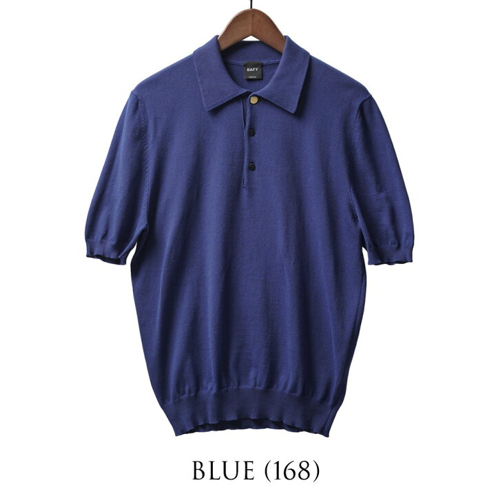 楽天市場】バフィー BAFY ニット ポロシャツ 1604TBM 金ボタン 銀  