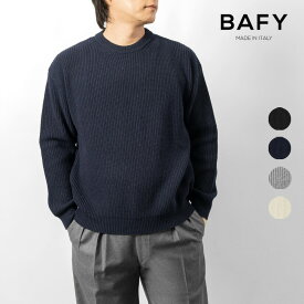バフィー BAFY 31087 別注 クルーネック ニット ウール メンズ ミドルゲージニット リラックスフィット オーバーサイズ メリノウール ウール100% セーター ミドルゲージ 長袖 ブランド ブラック ネイビー グレー オフホワイト 秋 冬 クルーネックセーター 大きいサイズ