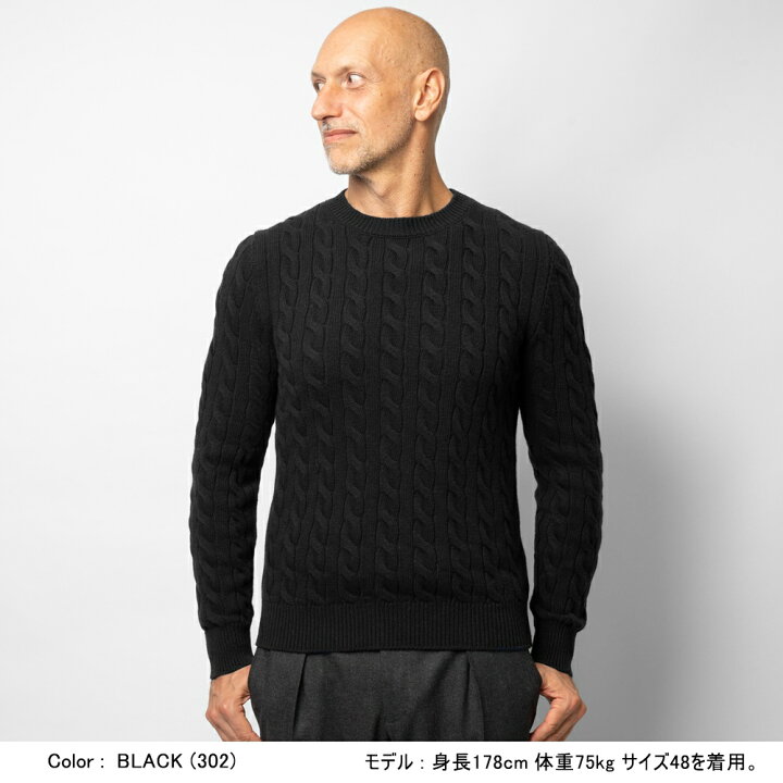 楽天市場】【返品不可】バフィー BAFY ケーブル編み ニット メンズ 