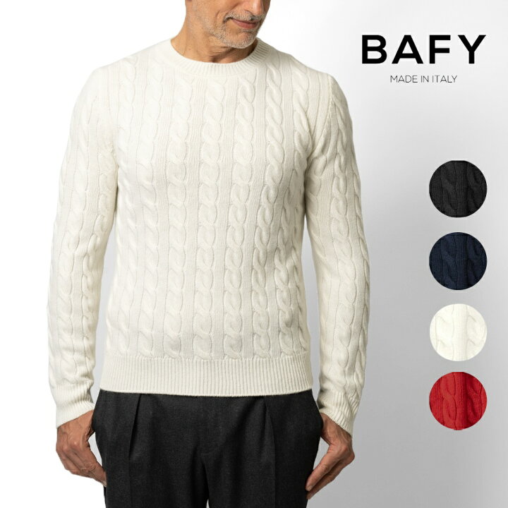 楽天市場】【返品不可】バフィー BAFY ケーブル編み ニット メンズ 