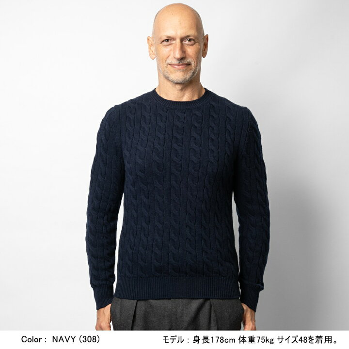 楽天市場】【返品不可】バフィー BAFY ケーブル編み ニット メンズ 