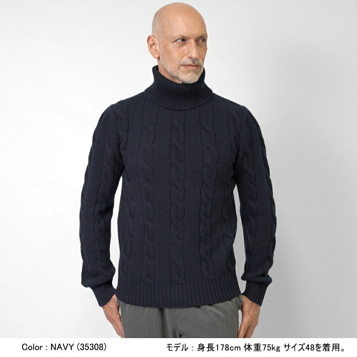 楽天市場】バフィー BAFY タートルネック ケーブル編み ニット 35025 