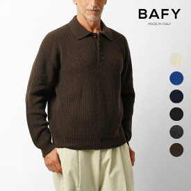 バフィー BAFY 36087 別注 ニットポロ ウール メンズ ミドルゲージ ニット リラックスフィット オーバーサイズ メリノウール ウール100% セーター ミドルゲージ 長袖 ポロシャツ ニットポロシャツ 襟付き ブラック ネイビー グレー オフホワイト 秋 冬 大きいサイズ 秋冬