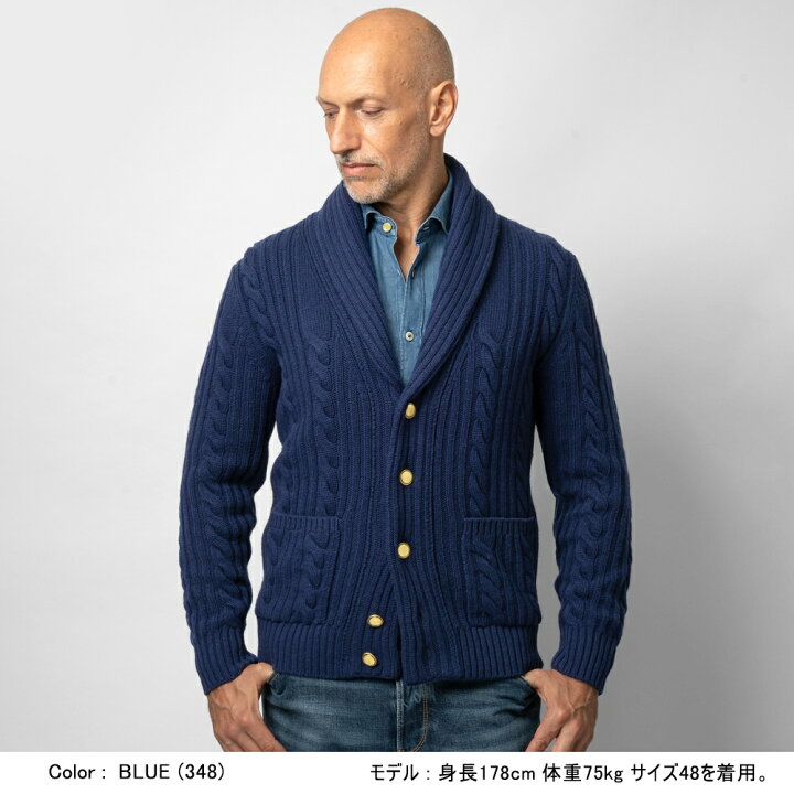 楽天市場】【返品不可】バフィー BAFY ニット ショールカラー 