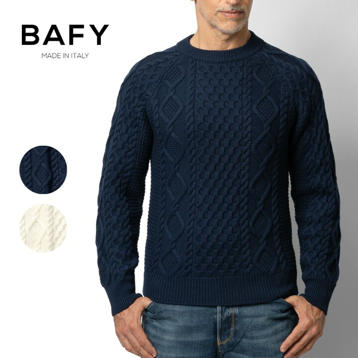 楽天市場】バフィー BAFY ニット フィッシャーマンズニット メンズ 